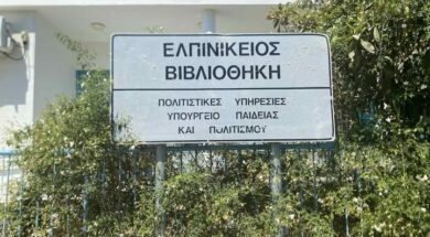 529123688_1051716823807433_5921475771302098775_n