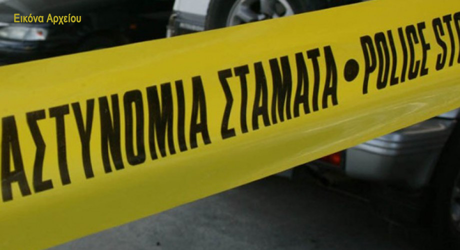Μαχαιρώματα στη Λάρνακα – Στο νοσοκομείο σε σοβαρή κατάσταση 26χρονος