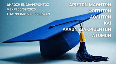 535807065_1234881585344828_2129593933211072835_n