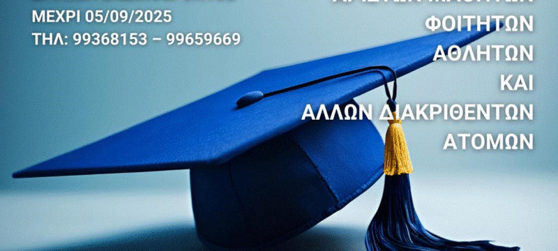 535807065_1234881585344828_2129593933211072835_n