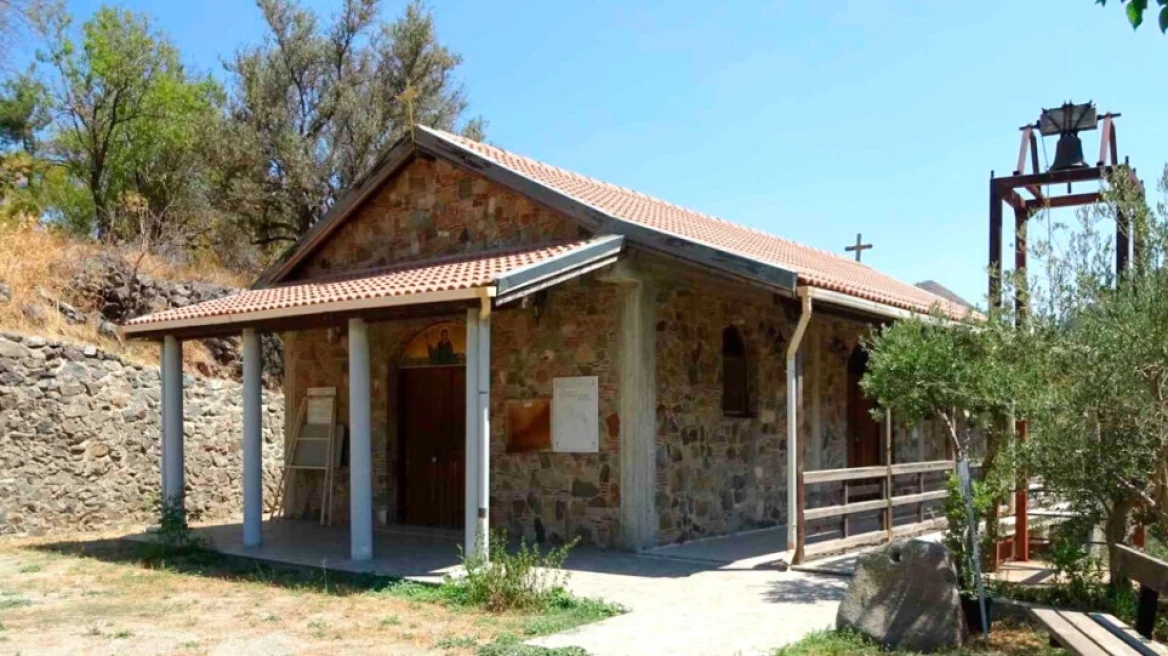«Όχι» Ανώτατου στην αίτηση μοναχού Νεκτάριου σε σχέση με κατακράτηση τεκμηρίων από Μονή Αββακούμ