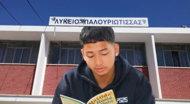 75667676676767676-thumb