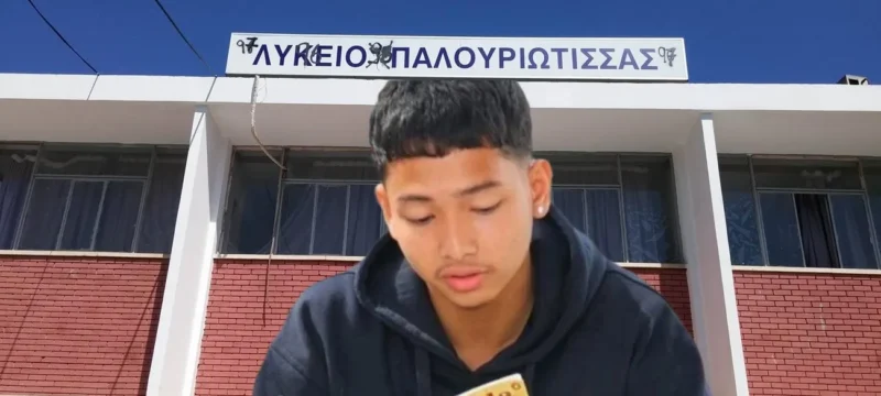 75667676676767676-thumb