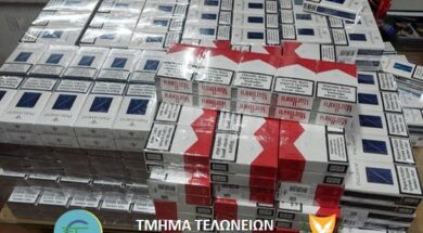 CIGS AD_2_1756131854