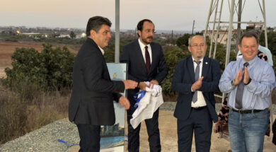 Πρόεδρος Δημοκρατίας – Αποκάλυψη I love famagusta