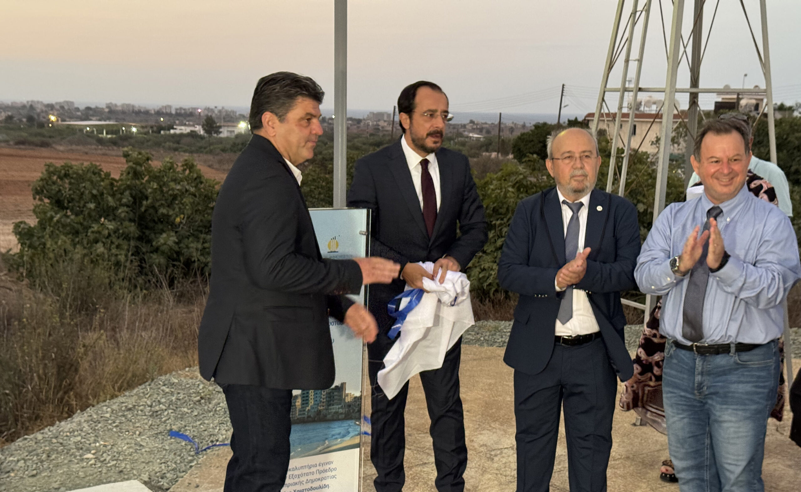 Το θέμα της Αμμοχώστου έθεσε στον Τούρκο ΥΠΕΞ ο Πρόεδρος Το θέμα της Αμμοχώστου έθεσε στον Τούρκο ΥΠΕΞ ο Πρόεδρος