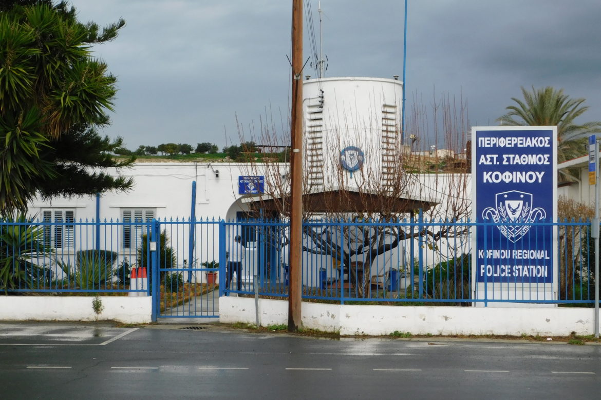 Λάρνακα: Απάτη με «δωρεάν οικιακή βοηθό» και σενάριο φωτιάς – Έτσι ξεγέλασαν ηλικιωμένη