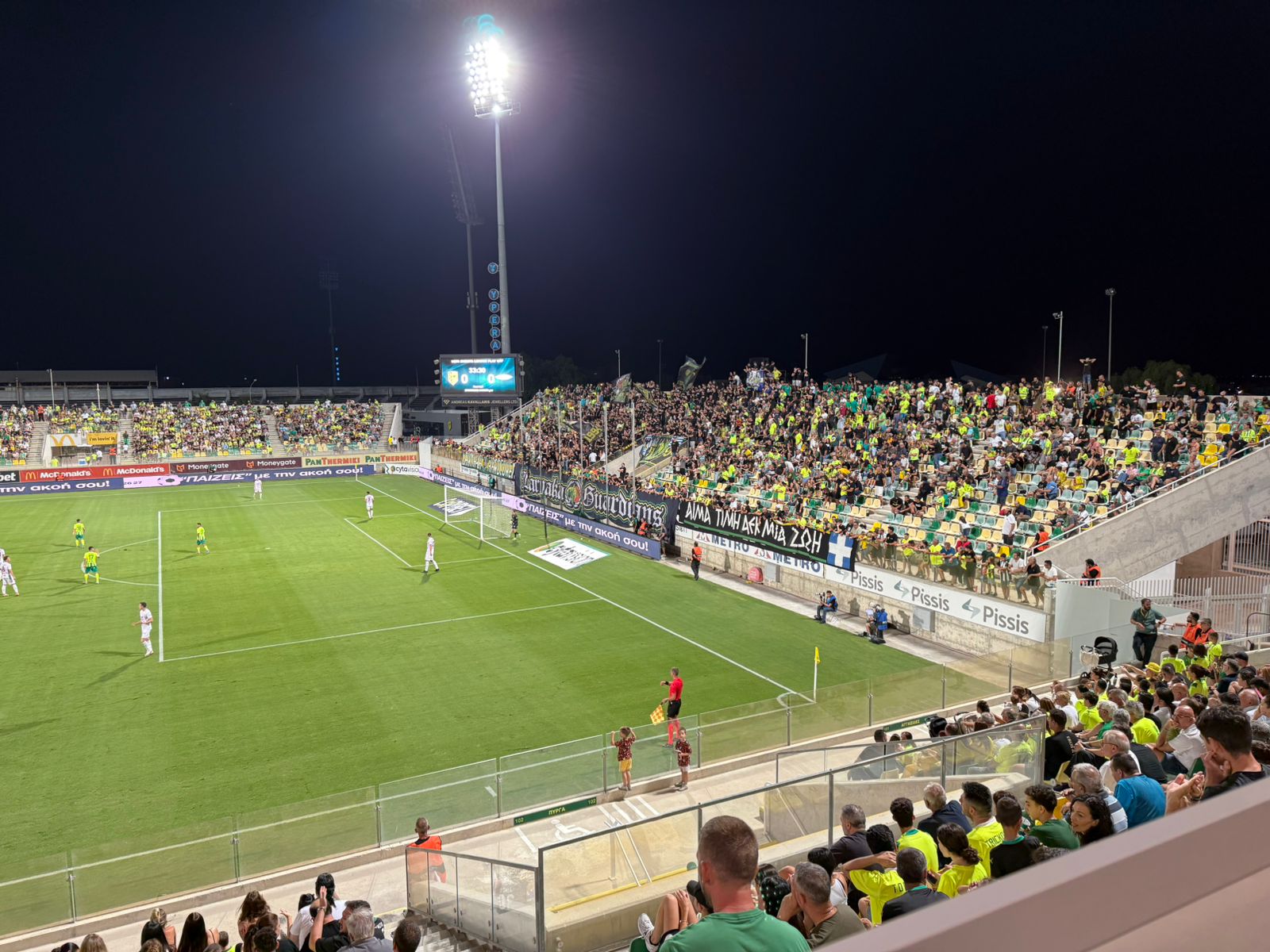 AEK – BRANN: Άρχισε ο αγώνας