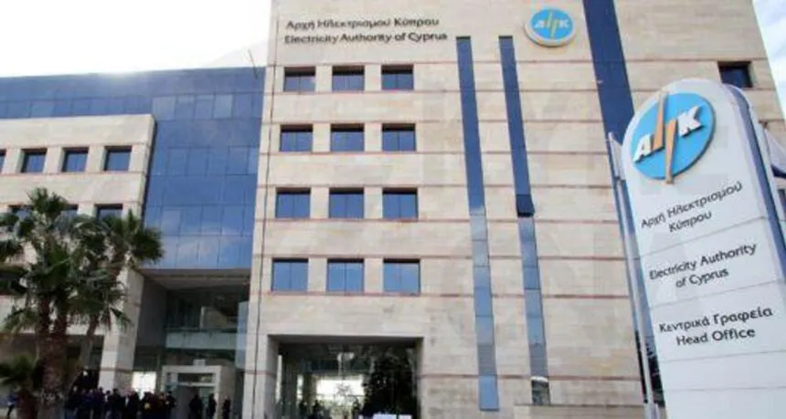 ΑΗΚ: Προσοχή σε παραπλανητικά email για δήθεν απλήρωτους λογαριασμούς ΑΗΚ: Προσοχή σε παραπλανητικά email για δήθεν απλήρωτους λογαριασμούς