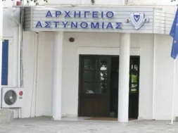 astynomia_kyproy-large_thumbnail