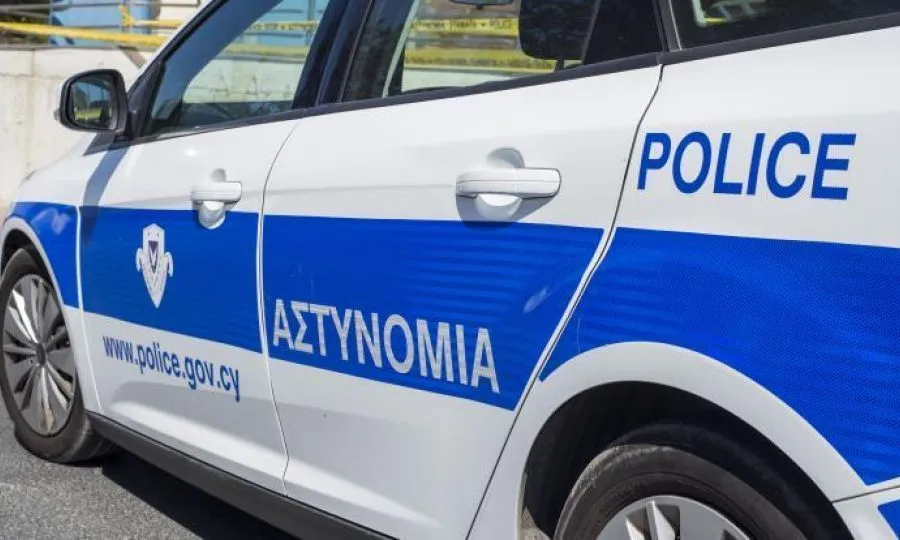 Εξαφάνιση ανηλίκου από τον Φεβρουάριο – Η έκκληση της Αστυνομίας (φώτο) Εξαφάνιση ανηλίκου από τον Φεβρουάριο – Η έκκληση της Αστυνομίας (φώτο)