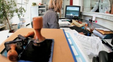 b_b_b_b_dimosia_ypiresia1000