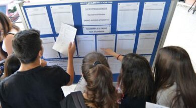 cache_1050x3000_analog_medium_703580_60758_1752019