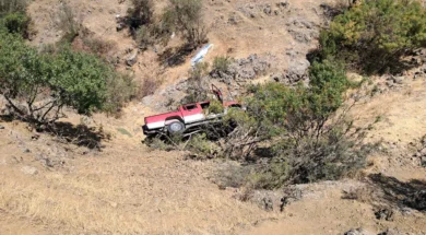 doc202508198907146pyrosvstikidiasosi-thumb