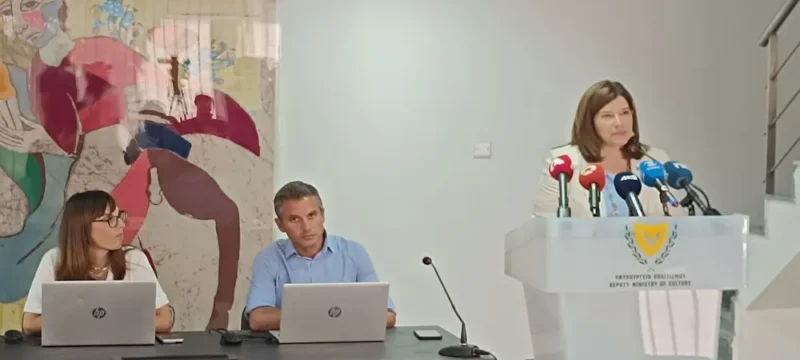 doc202508258931105yfpolitismou-large_thumbnail