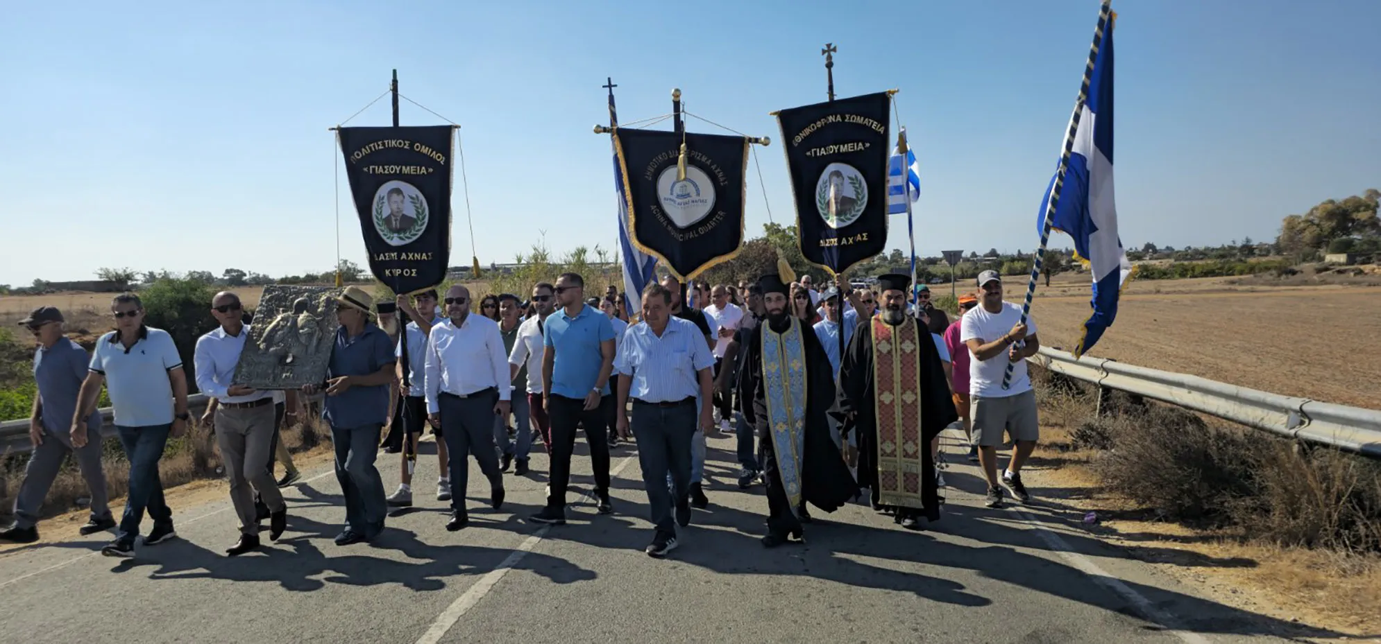Αντικατοχική εκδήλωση πραγματοποίησαν οι Αχνιώτες Αντικατοχική εκδήλωση πραγματοποίησαν οι Αχνιώτες