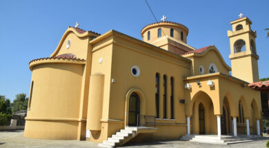 ekl_agia_marina_nea4