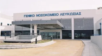 geniko_nosokomeio-thumb