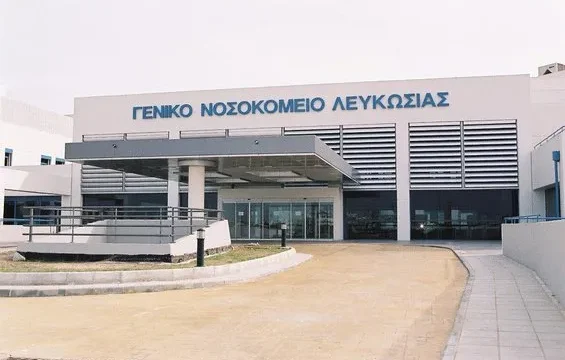 geniko_nosokomeio-thumb