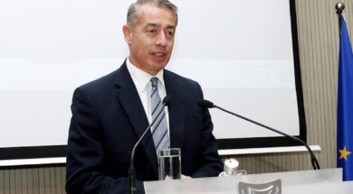 giannakis