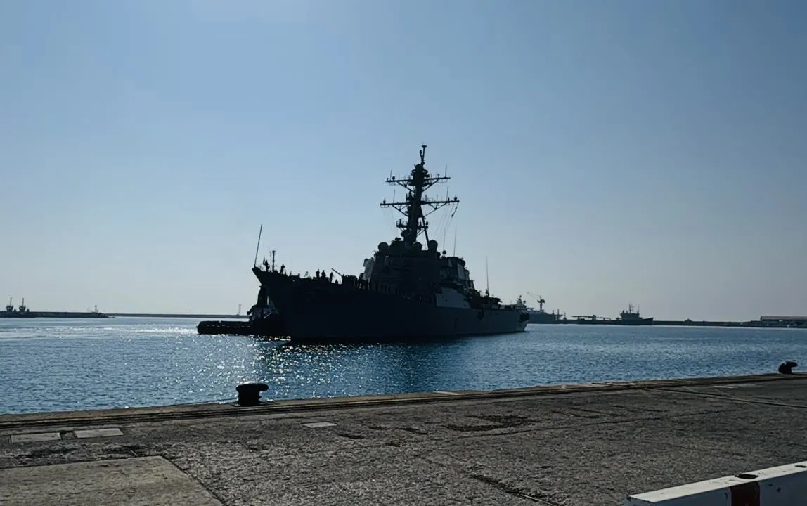 Στη Κύπρο το αντιτορπιλικό USS Mitscher
