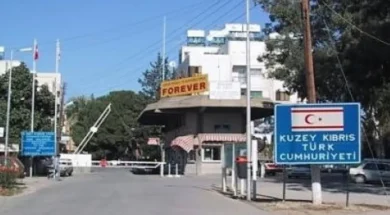 katexomena-large_thumbnail