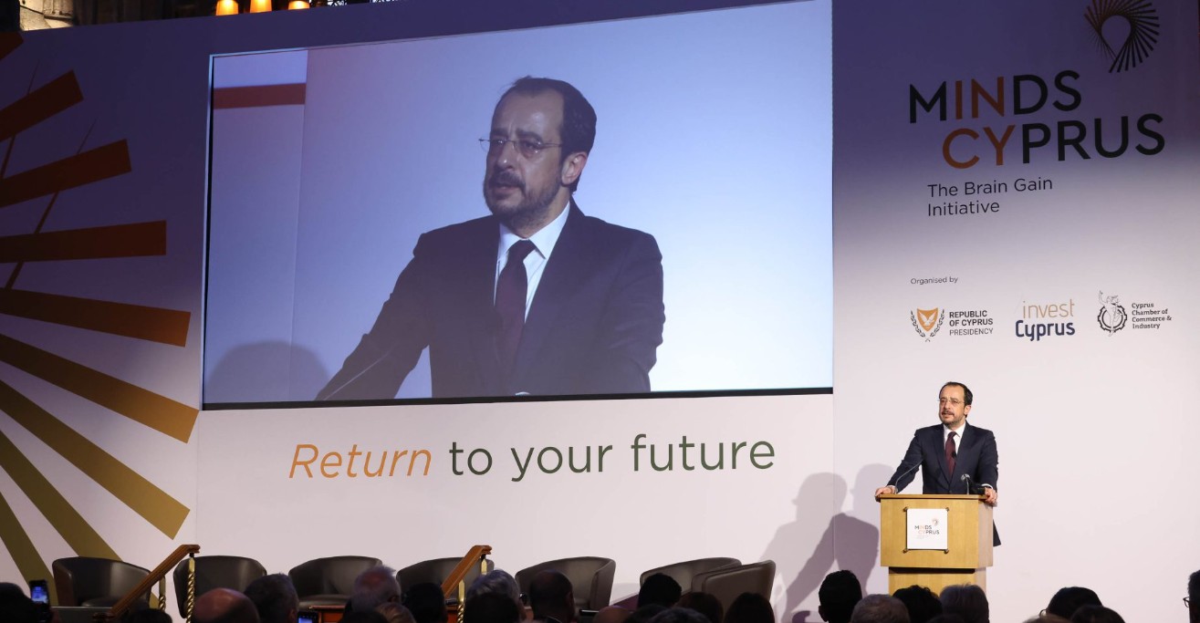 «Minds in Cyprus»: Άνοιξε η νέα πλατφόρμα, τι είναι και πώς λειτουργεί