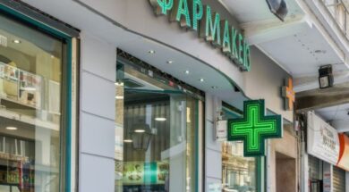 pharma-article-covers-2025-06-30t101523.511-585×329