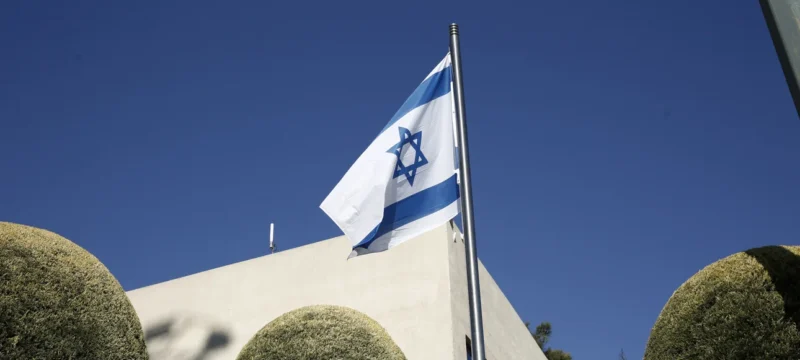presveia-israel-simaia.jpg