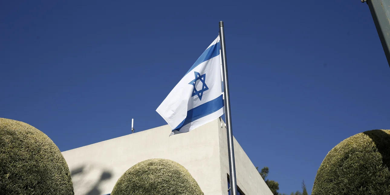 Εκδήλωση στη Λάρνακα από Εβραϊκή Κοινότητα – Ρυθμίσεις τροχαίας από Αστυνομία