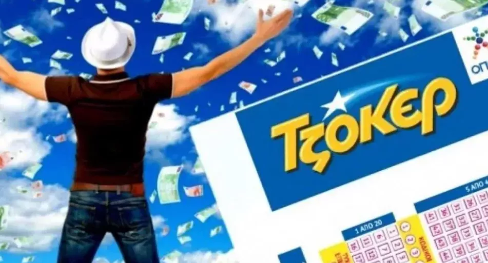 ΤΖΟΚΕΡ (10/08): Ιδού οι τυχεροί αριθμοί για τα €23.500.000!