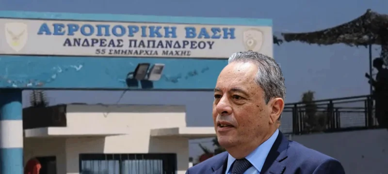 vasilis-palmas-aeroporiki-vasi-2048×1152