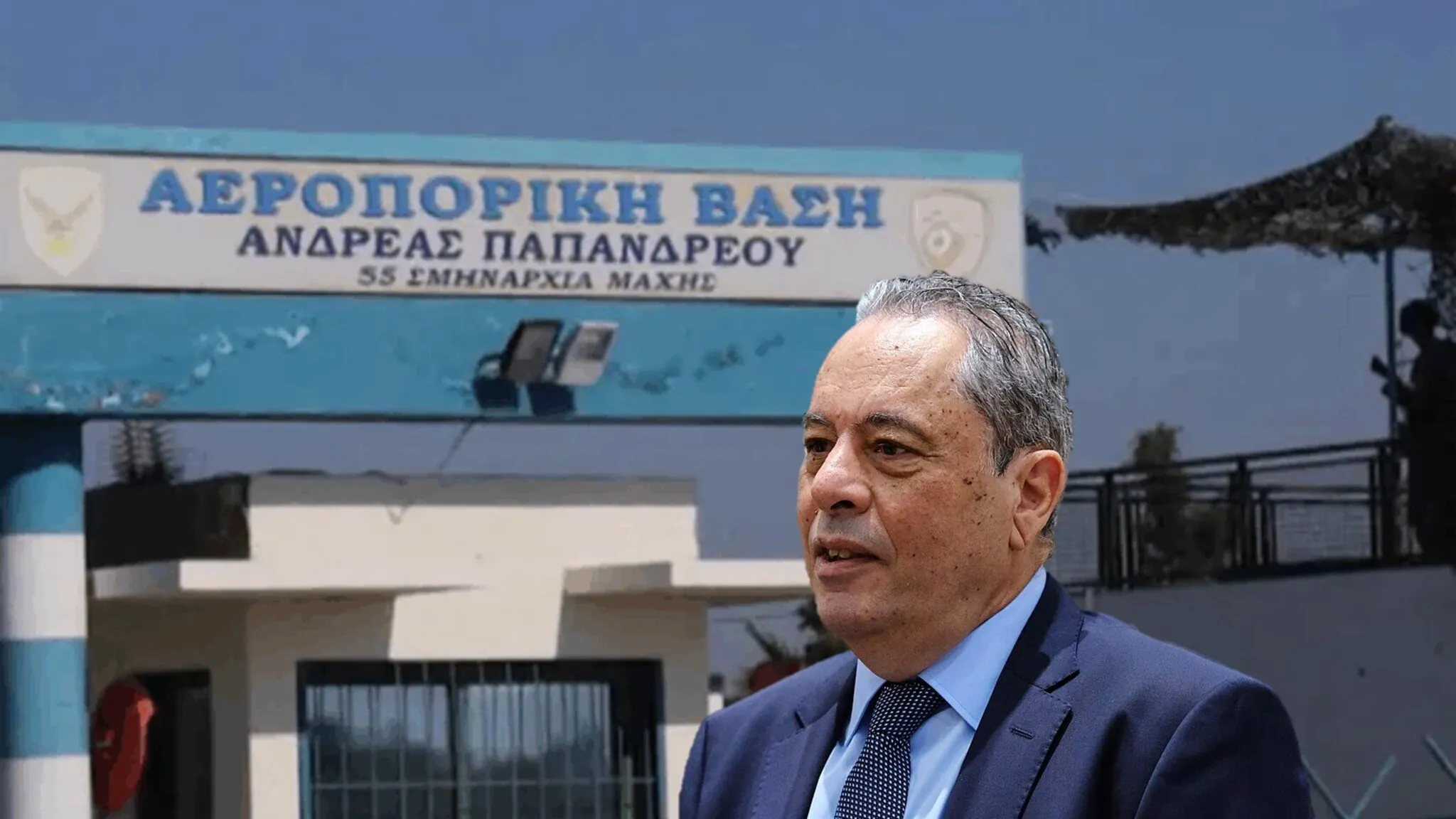 Με πυξίδα την αμυντική θωράκιση της Κύπρου (ΒΙΝΤΕΟ)