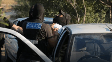 ΕΠΕΙΣΟΔΙΑΚΗ ΣΥΛΛΗΨΗ