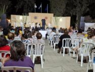 ΦΕΣΤΙΒΑΛ 15