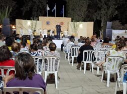 ΦΕΣΤΙΒΑΛ 15