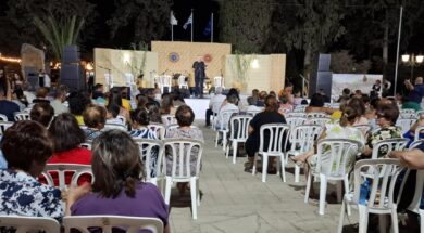 ΦΕΣΤΙΒΑΛ 15