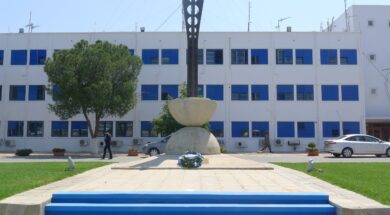 αστυνομία-κύπρου-scaled-1