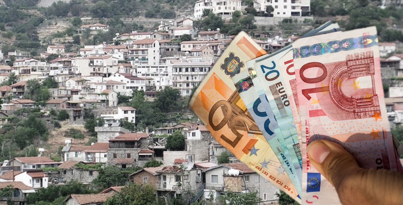 Αύξηση του επιδόματος απομακρυσμένων περιοχών που λαμβάνουν οι κάτοικοι 15 κοινοτήτων αποφάσισε το Υπουργικό Συμβούλιο Αύξηση του επιδόματος απομακρυσμένων περιοχών που λαμβάνουν οι κάτοικοι 15 κοινοτήτων αποφάσισε το Υπουργικό Συμβούλιο
