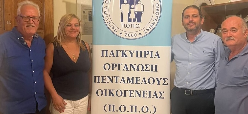 Αλαμπρίτης: Οι τρίτεκνες οικογένειες αποτελούν στήριγμα της κοινωνίας