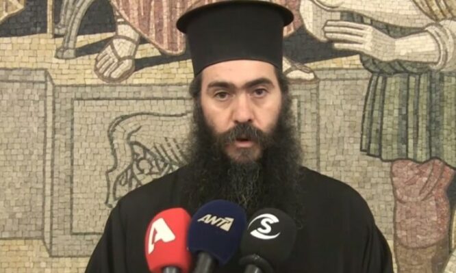 Αναμένει επίσημη πρόσκληση από το Οικουμενικό Πατριαρχείο ο Τυχικός