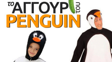 309257083_177043931516605_3541668771633982031_n