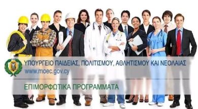 345066405_557486612955393_8467600478810042390_n