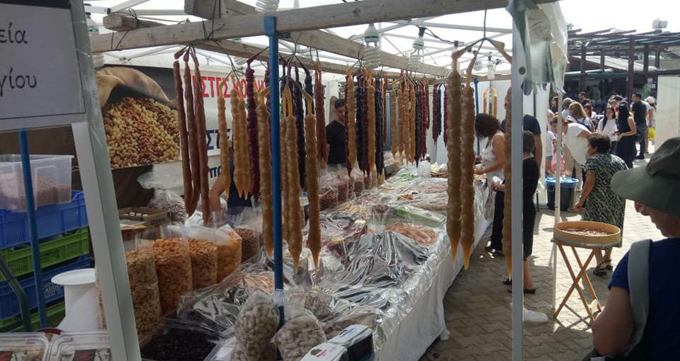 Το Οικολογικό Νηπιαγωγείο Παιδική Πολιτεία Νάγια στηρίζει το Κωνσταντινελένειο Κέντρο Ενηλίκων και το 7ο Φεστιβάλ Αθηενίτικων Προιόντων