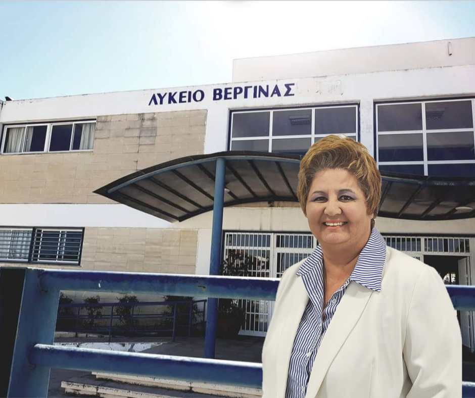 Η Λάρνακα χρειάζεται επειγόντως ένα πολυπροπονητήριο για τα αθλητικά της σχολεία – Οι μαθητές των αθλητικών σχολείων αναγκαστικά γυμνάζονται σε άλλους χώρους – Χάσιμο χρόνου και κόστος μετακίνησης