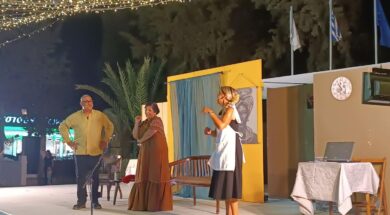 457709602_809093544736430_7494145985778243327_n