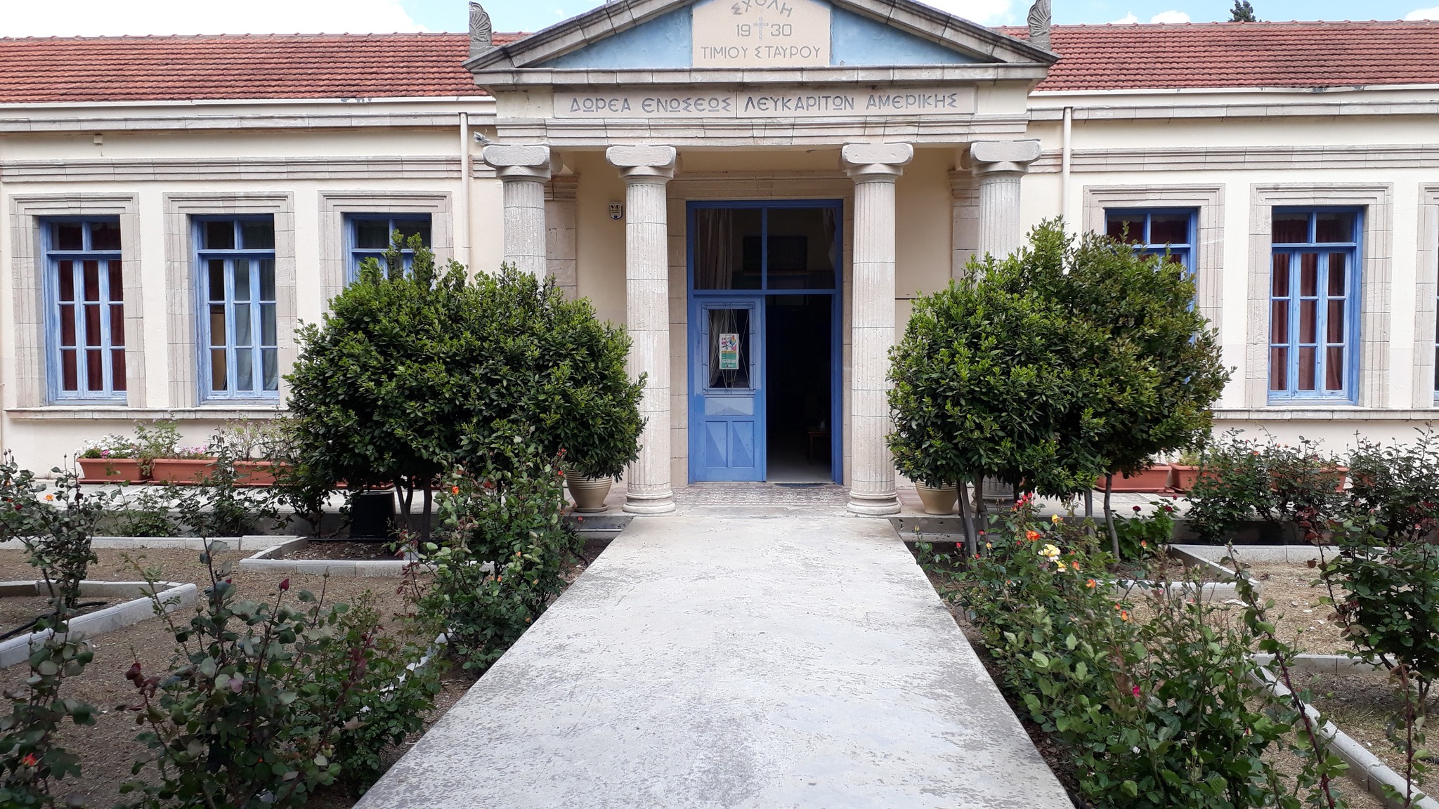 Περιφερειακό Λευκάρων: Ένας συνοδός για τρία παιδιά ΑμεΑ…