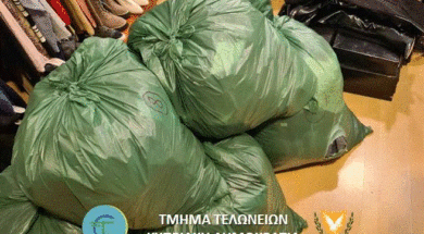 487038308_1083684027132850_5081570373419791619_n (1)