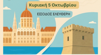 514262672_1114756617441645_509890992975106123_n