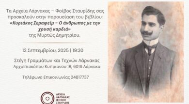 514341877_1118551483822179_8118752580975902914_n